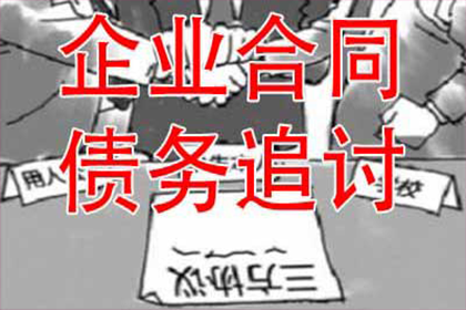 怀宁要数公司
